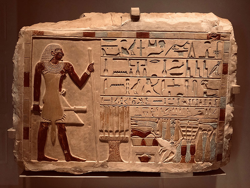 Funeral Stela of Heni, 2150-2134 BCE